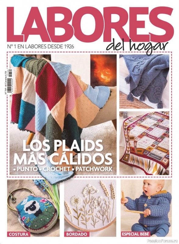 Коллекция проектов для рукодельниц в журнале «Labores del hogar №769 2024»