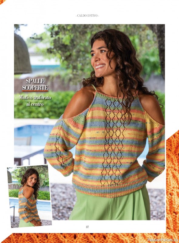 Вязаные модели в журнале «Piu Maglia №47 2025»
