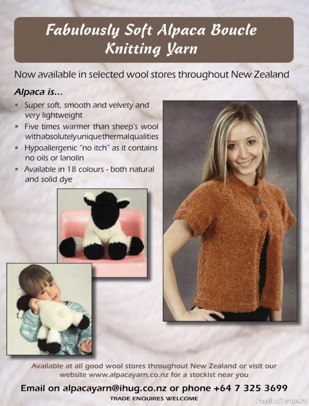 Вязаные модели для детей в журнале «Knitting Baby & Beyond №6 2025»