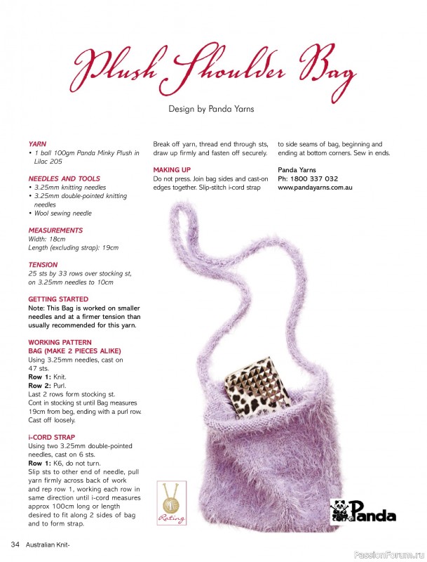 Вязаные модели спицами в журнале «Australian Knitting Vol. 17 №2 2025»