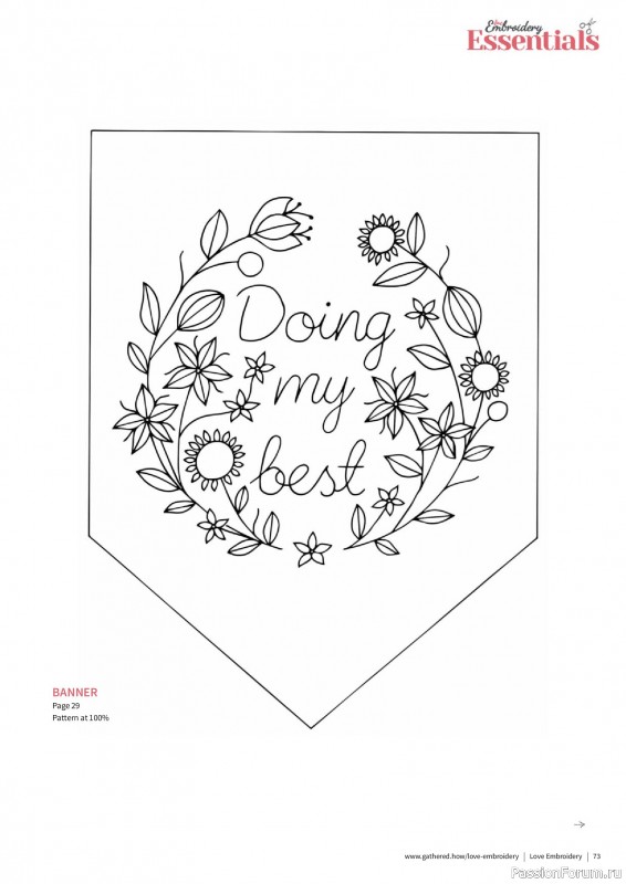 Коллекция вышивки в журнале «Love Embroidery №66 2025»