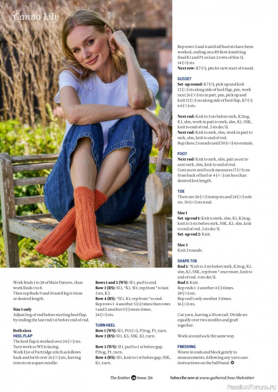 Вязаные проекты спицами в журнале «The Knitter №216 2025»