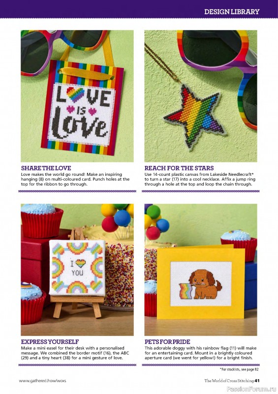 Коллекция вышивки в журнале «The World of Cross Stitching №359 2025»