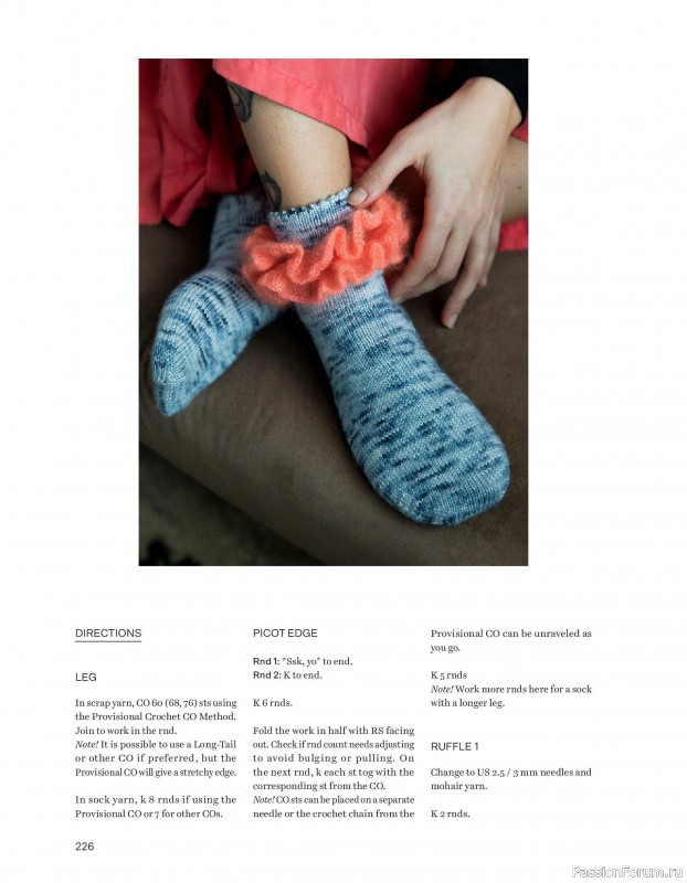 Вязаные проекты в книге «52 Weeks of Socks Vol. II». Продолжение