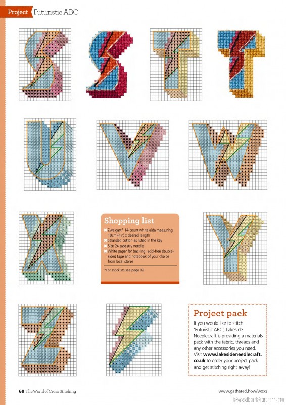 Коллекция вышивки в журнале «The World of Cross Stitching №359 2025»