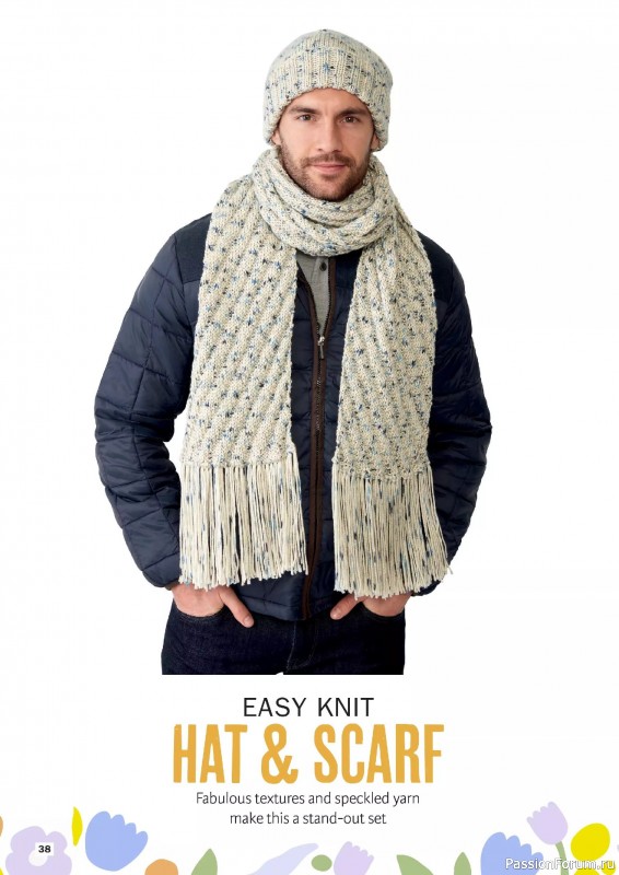 Вязаные проекты в журнале «Knit Now №182 2025». Продолжение