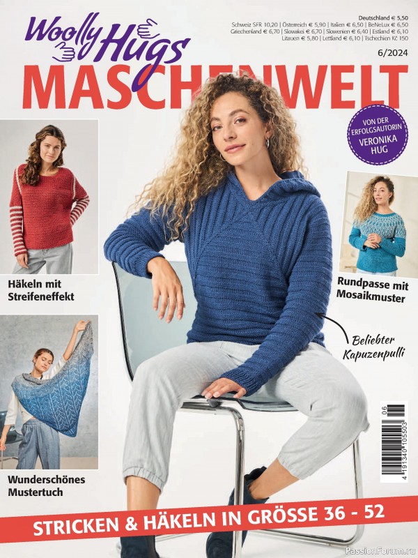 Вязаные проекты в журнале &laquo;Woolly Hugs Maschenwelt №6 2024&raquo;