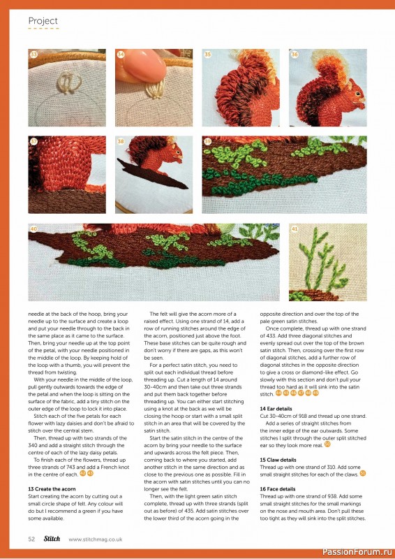 Коллекция проектов для рукодельниц в журнале «Stitch Magazine №154 2025»