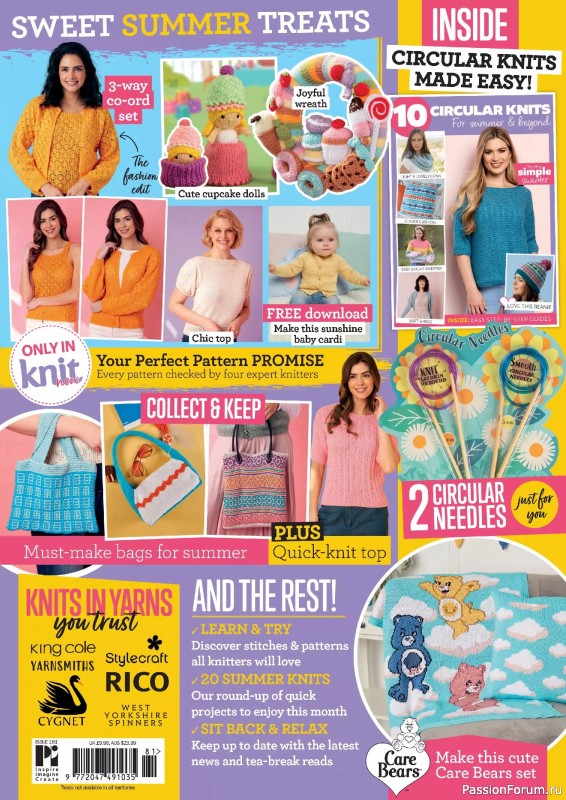 Вязаные проекты в журнале «Knit Now №181 2025»