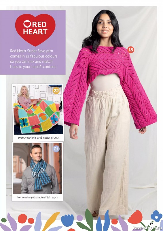 Вязаные проекты в журнале «Knit Now №182 2025». Продолжение