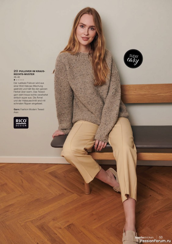 Вязаные модели в журнале «Burda Stricken №4 2021»
