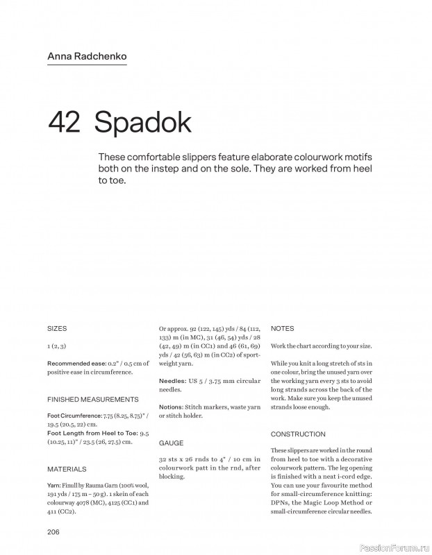 Вязаные проекты в книге «52 Weeks of Socks Vol. II». Продолжение