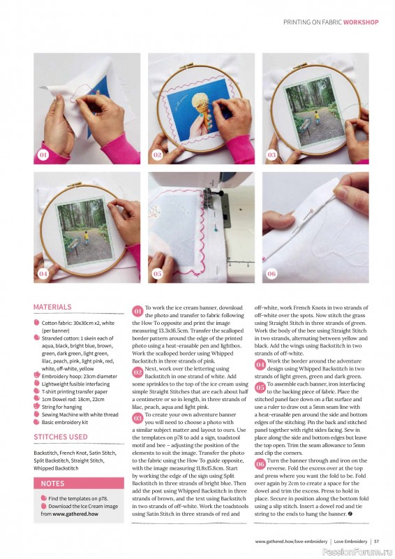 Коллекция вышивки в журнале «Love Embroidery №66 2025»