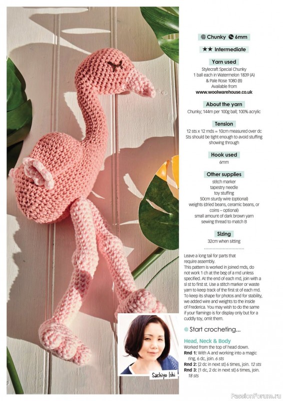Вязаные проекты крючком в журнале «Crochet Now №83 2022»
