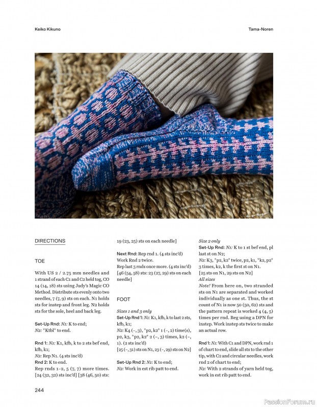 Вязаные проекты в книге «52 Weeks of Accessories». Продолжение