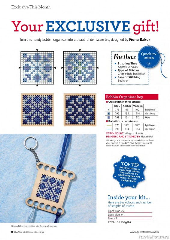 Коллекция вышивки в журнале «The World of Cross Stitching №359 2025»
