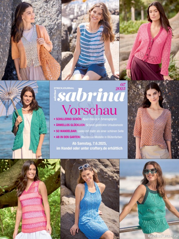 Вязаные модели в журнале «Sabrina №6 2025 German»