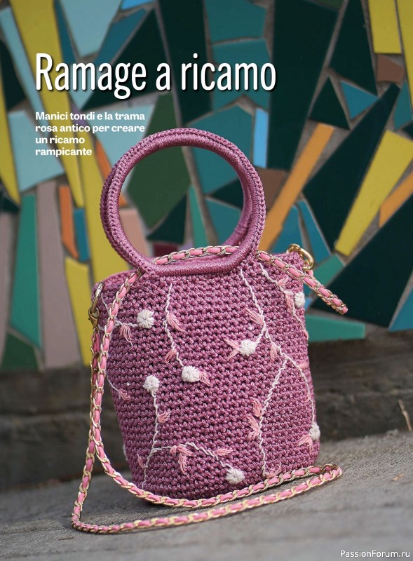 Вязаные проекты крючком в журнале «L'Uncinetto di Gio Plus №8 2025»