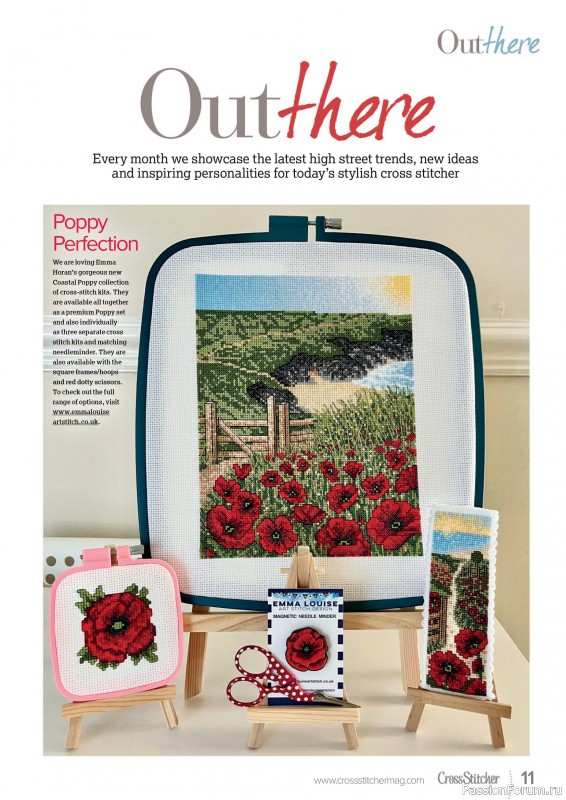 Коллекция вышивки в журнале «CrossStitcher №425 2025»