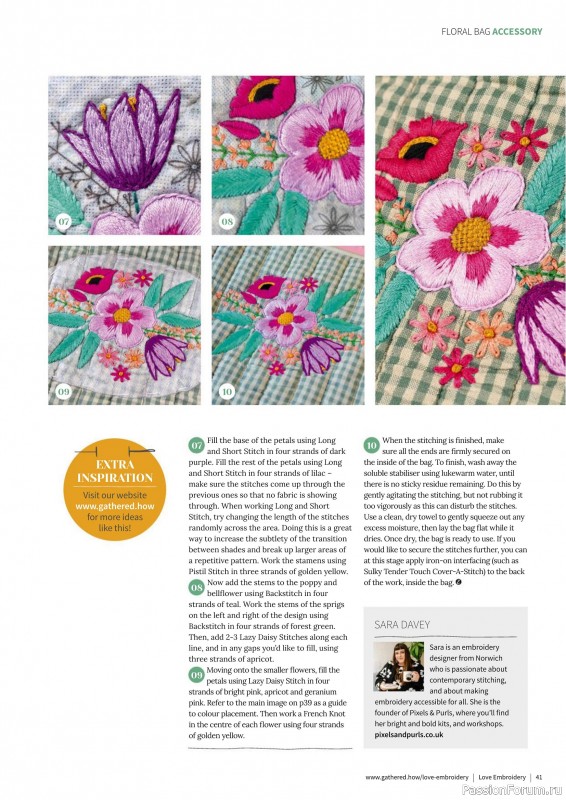 Коллекция вышивки в журнале «Love Embroidery №68 2025»