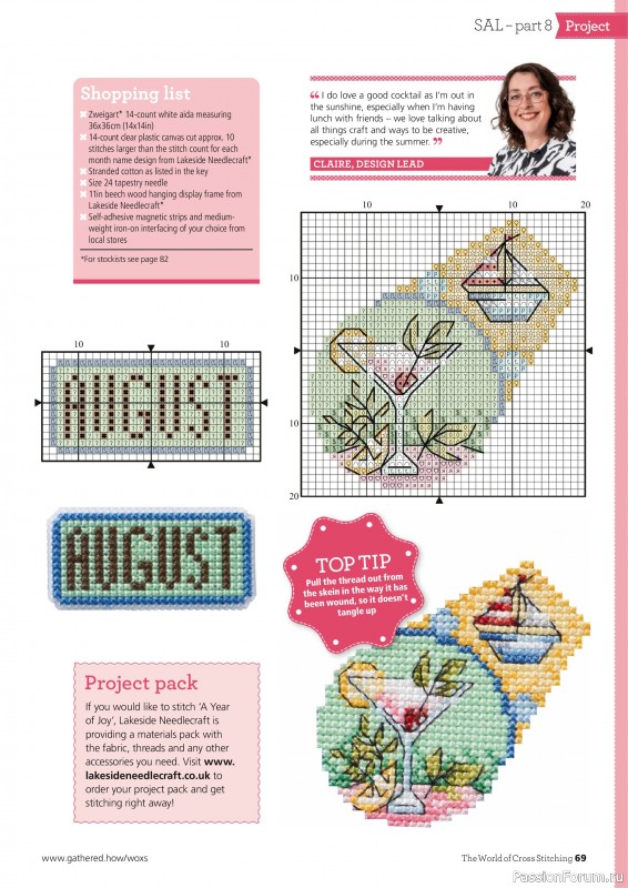 Коллекция вышивки в журнале «The World of Cross Stitching №361 2025»