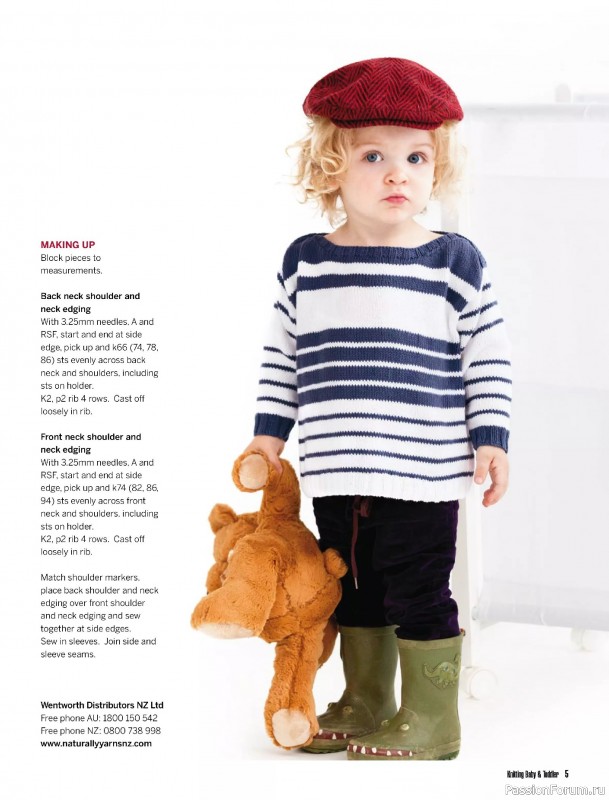 Вязаные модели для детей в журнале «Knitting Baby & Beyond №6 2025»