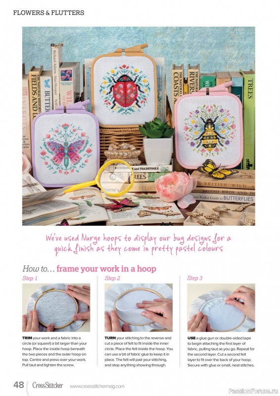 Коллекция вышивки в журнале «CrossStitcher №425 2025»