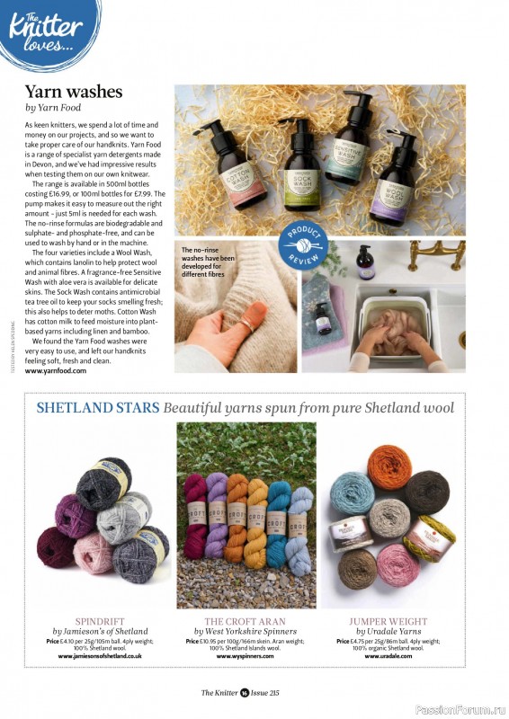 Вязаные проекты спицами в журнале «The Knitter №215 2025»