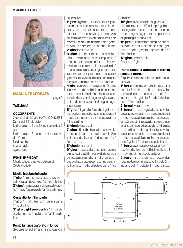 Коллекция проектов для рукодельниц в журнале «Mani di Fata №8 2024»
