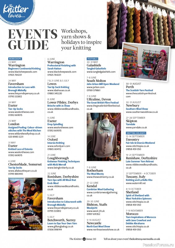 Вязаные проекты спицами в журнале «The Knitter №215 2025»