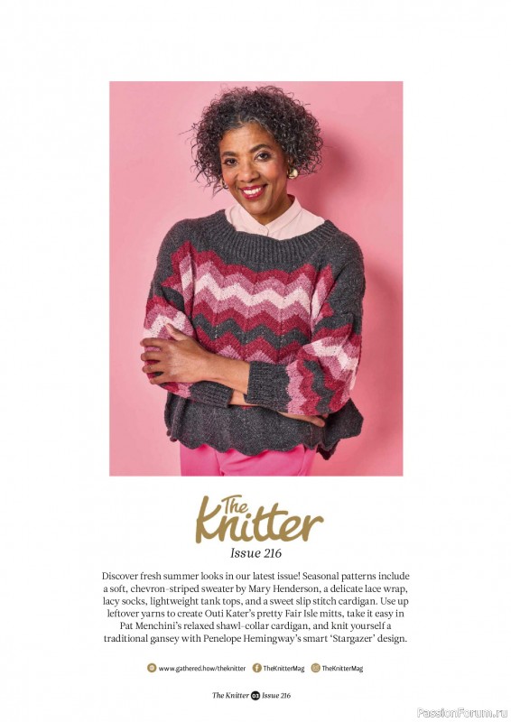 Вязаные проекты спицами в журнале «The Knitter №216 2025»