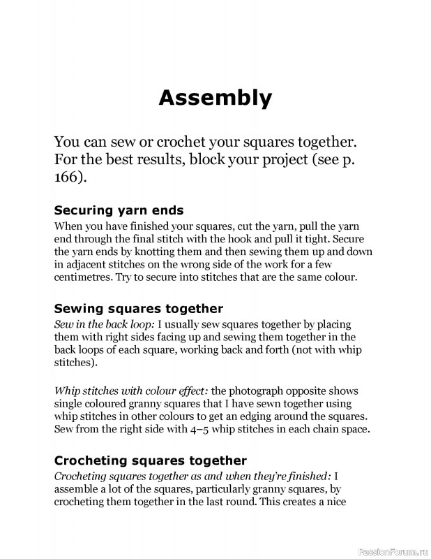 Вязаные проекты в книге «Crochet Squares». Продолжение