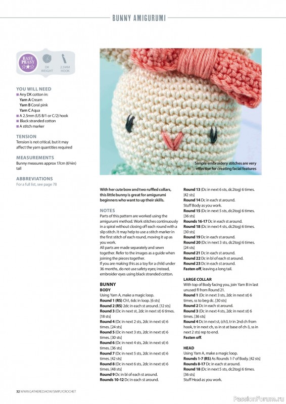 Вязаные проекты крючком в журнале «Simply Crochet №162 2025»