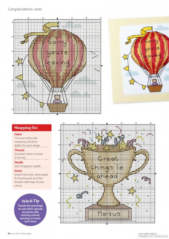 Коллекция вышивки в журнале «Cross Stitch Favourites №41 2025»