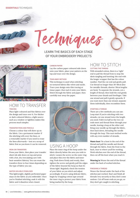 Коллекция вышивки в журнале «Love Embroidery №68 2025»