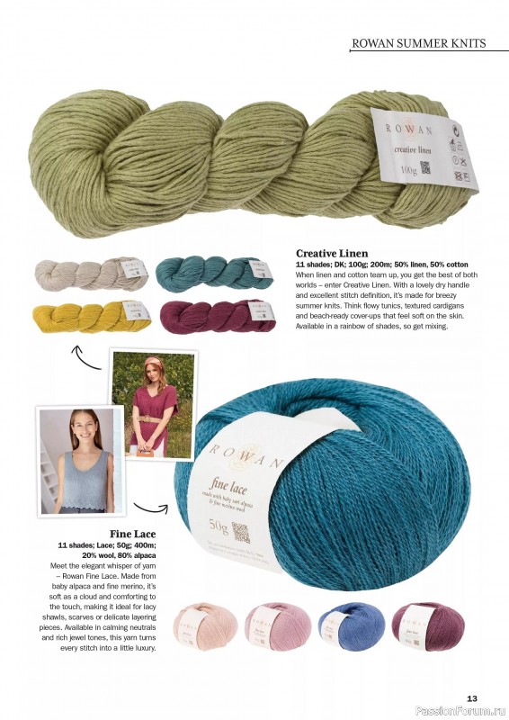 Вязаные проекты в журнале «Rowan - 12 Timeless Summer Knits»
