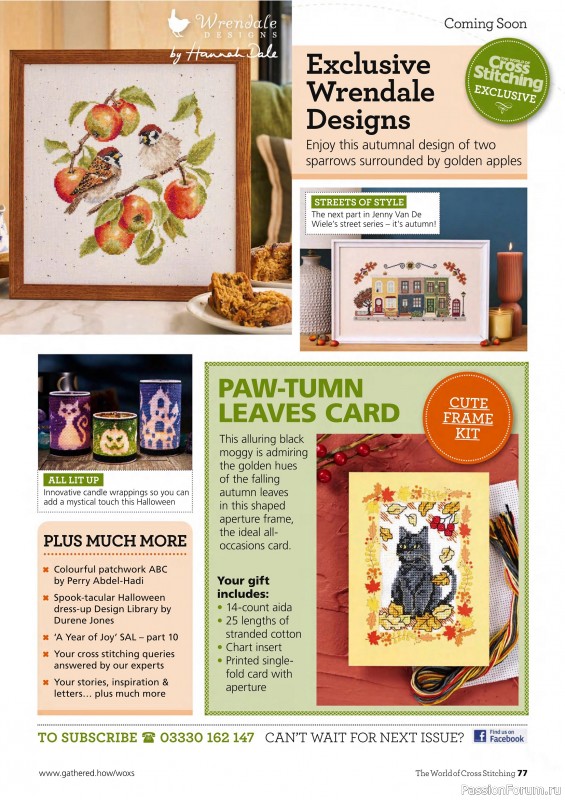 Коллекция вышивки в журнале «The World of Cross Stitching №362 2025»
