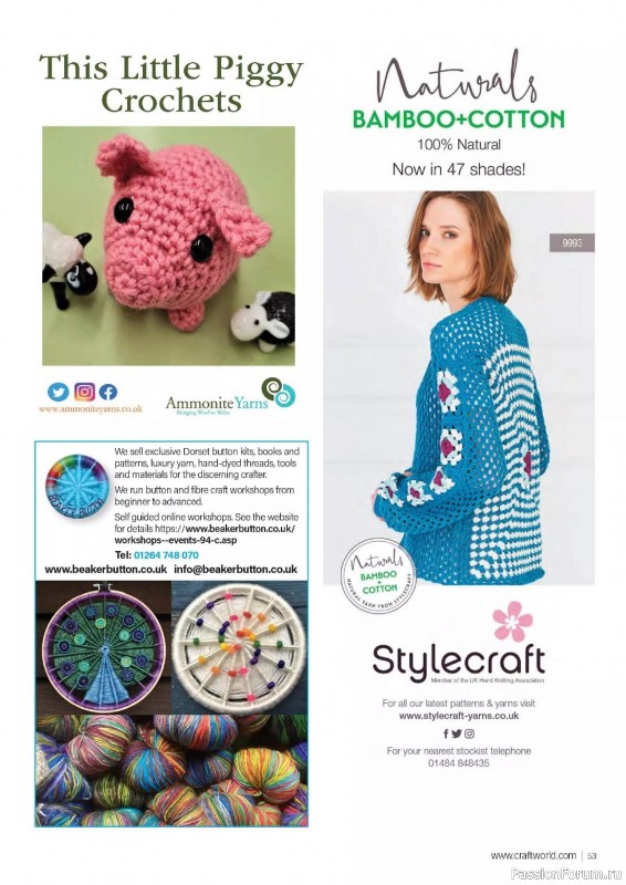 Вязаные проекты крючком в журнале «Crochet Now №98 2023»