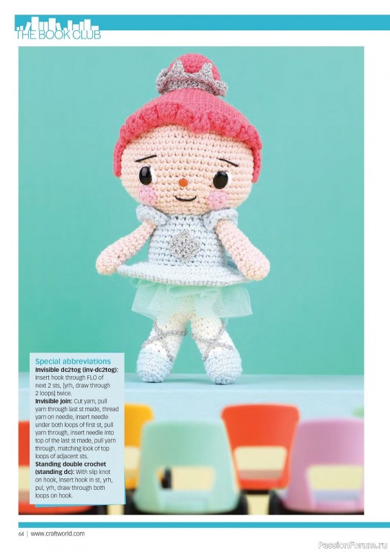 Вязаные проекты крючком в журнале «Crochet Now №101 2023»