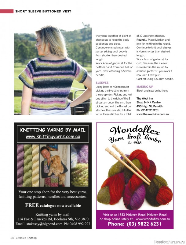 Вязаные модели спицами в журнале «Creative Knitting №89 2025»