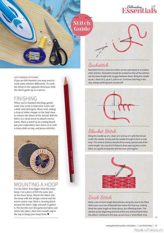 Коллекция вышивки в журнале «Love Embroidery №68 2025»