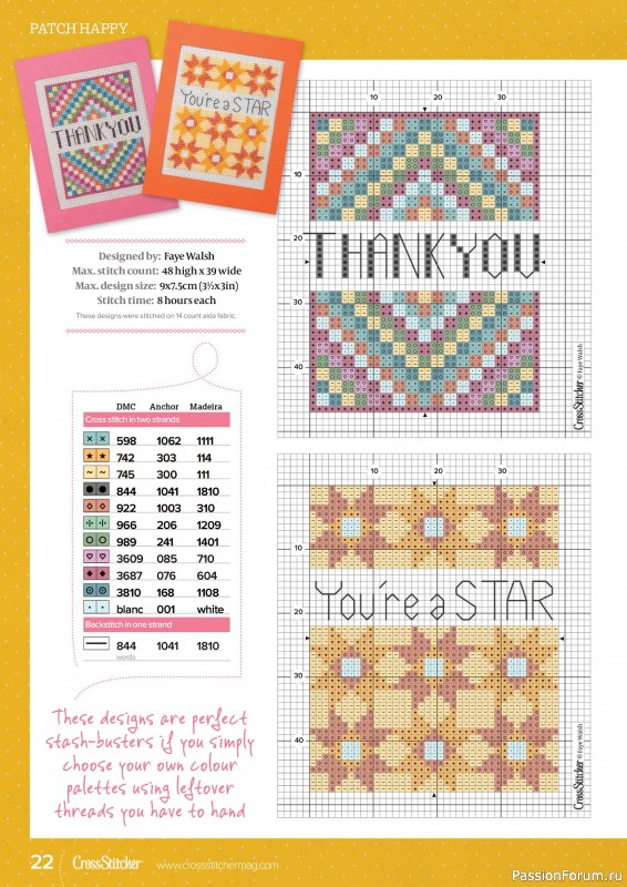 Коллекция вышивки в журнале «CrossStitcher №425 2025»