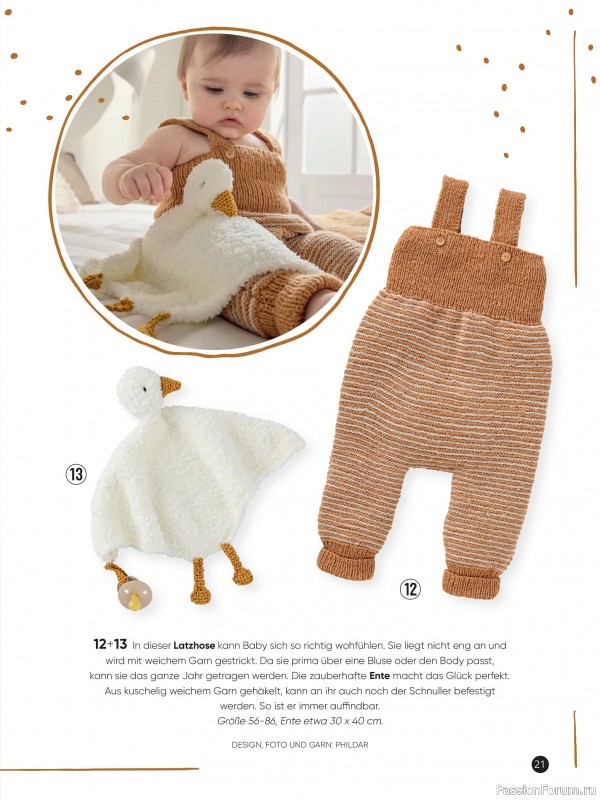 Вязаные модели для детей в журнале «Baby Maschenmode №66 2025»