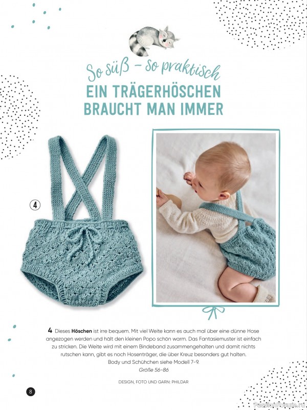 Вязаные модели для детей в журнале «Baby Maschenmode №66 2025»