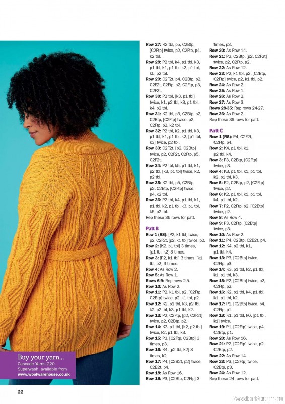 Вязаные проекты в журнале «Knit Now №183 2025»