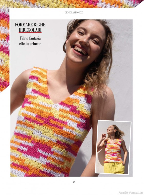 Вязаные модели в журнале «Piu Maglia №47 2025»