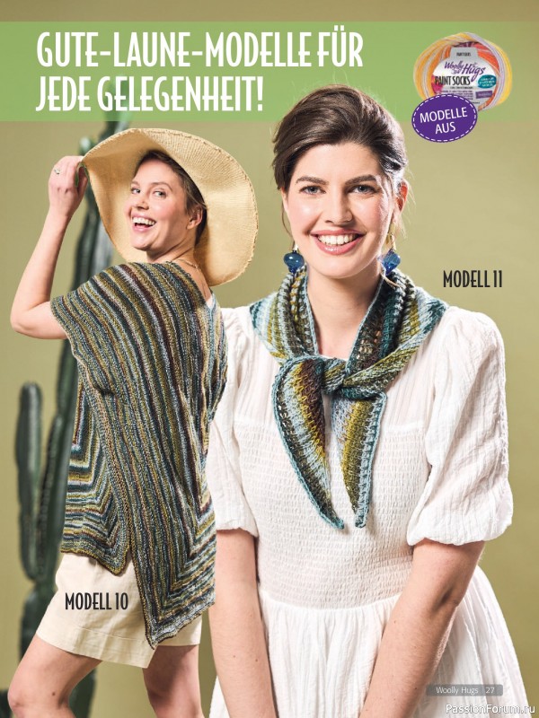 Вязаные проекты в журнале «Woolly Hugs Maschenwelt №3 2025»