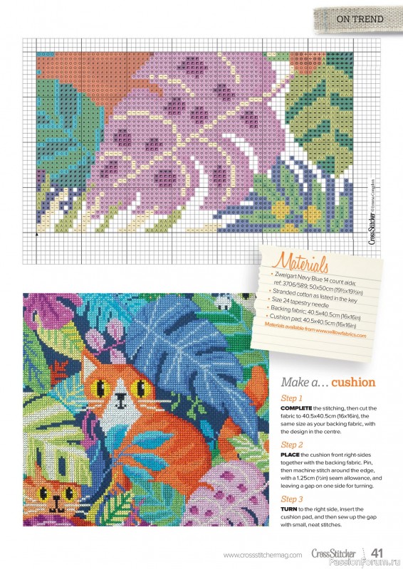 Коллекция вышивки в журнале «CrossStitcher №425 2025»