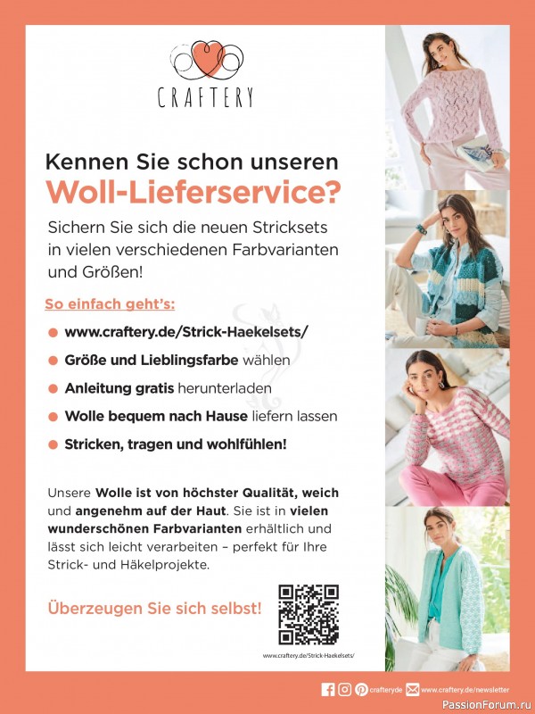 Вязаные модели в журнале «Sabrina №6 2025 German»