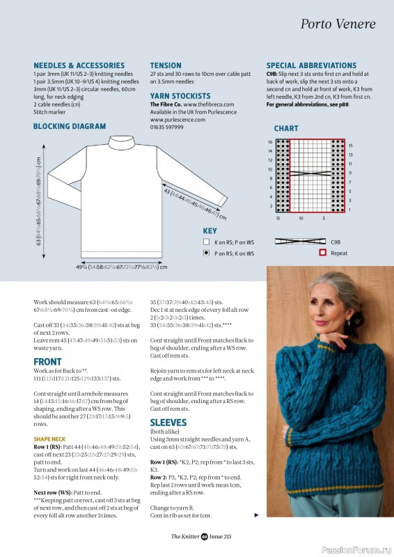 Вязаные проекты спицами в журнале «The Knitter №215 2025»